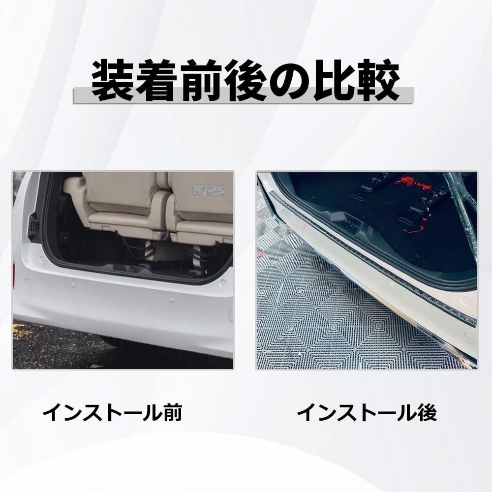Amazon | 新型 アルファード 40系 ヴェルファイア 40系 リアバンパー